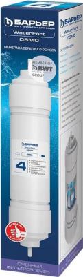 Waterfort OSMO – фото 8
