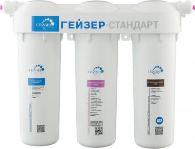 3 BK Люкс – фото 3
