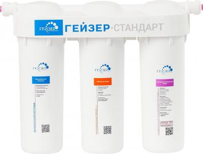 3 BK Люкс