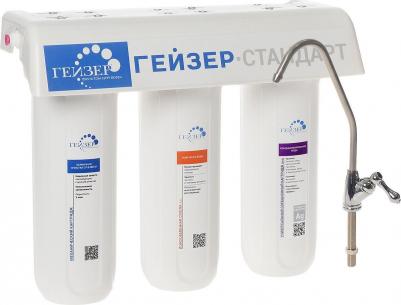 3 BK Люкс – фото 5