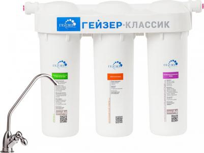 Классик Комп