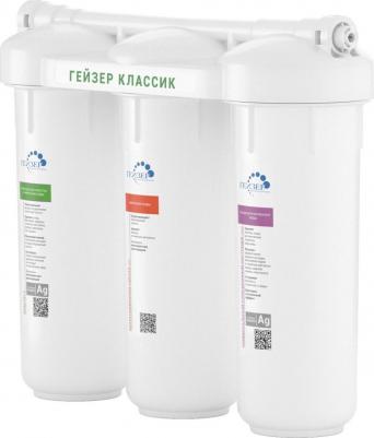 Классик Комп – фото 4