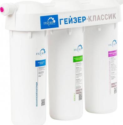 Классик Комп – фото 5