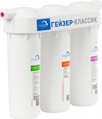 Классик Комп – фото 8