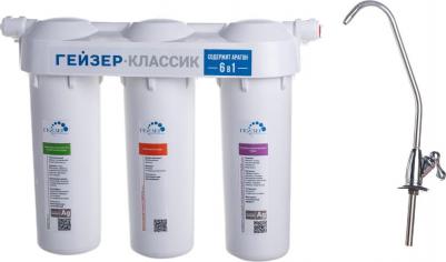 Классик Комп – фото 16