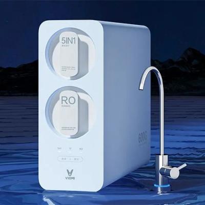 Viomi MR662-A – фото 3