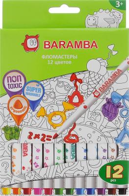 Фломастеры 12 цветов, на водной основе (B80712)