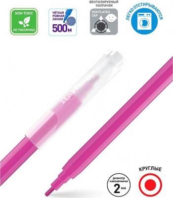 Фломастеры "Жил-был кот", 36 цветов, смываемые – фото 10