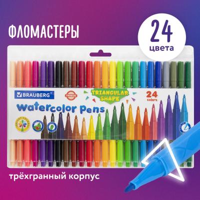 Фломастеры трехгранные PREMIUM 24 цвета – фото 1