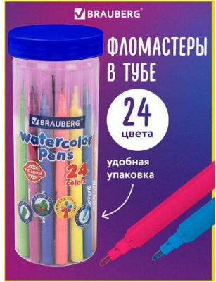 Фломастеры в тубе классические PREMIUM 4606224335636 – фото 5