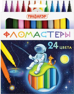 Фломастеры Космическая одиссея 24 цвета – фото 3