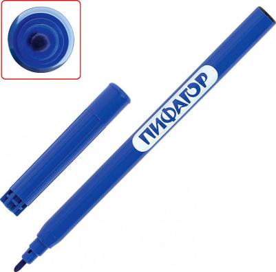 Фломастеры Космическая одиссея 24 цвета – фото 4