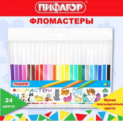 Фломастеры ВЕСЕЛЫЕ ПИТОМЦЫ 24 цвета