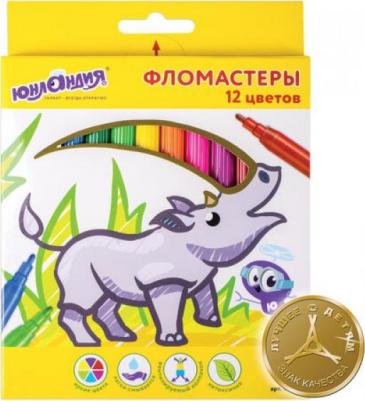 Фломастеры 12 цветов, "ЭКЗОТИКА", вентилируемый колпачок, картон, 151421 – фото 6