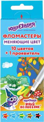 Фломастеры Юный волшебник 5 цветов + 1 проявитель 151891 – фото 6