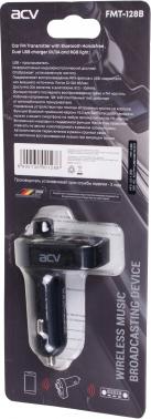 FMT-128B – фото 11