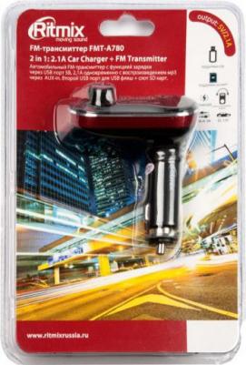 FMT-A780 – фото 1