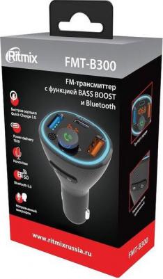 FMT-B300 – фото 2