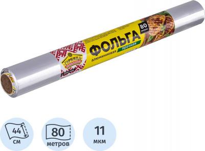 Фольга пищевая "Прочная", 44 см x 100 м – фото 10