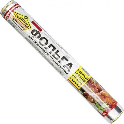 Фольга пищевая "Супер прочная", 44 см x 100 м – фото 4