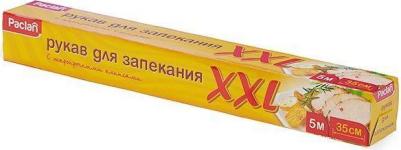 Рукав для запекания с клипсами, 5 м х 35 см – фото 14