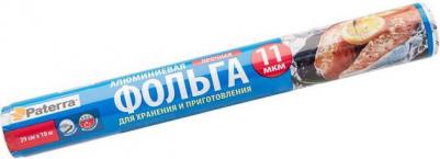 Фольга пищевая "Прочная", 29 см х 10 м – фото 2