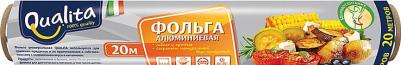 Фольга – фото 2