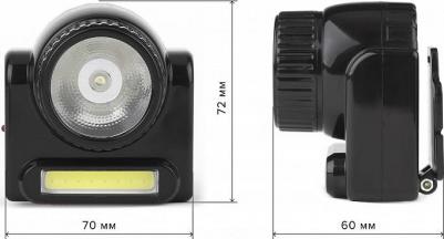 Фонарь GA-501 – фото 5