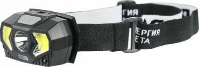 Фонарь налобный GB-707 Атлант на батарейках Б0052749 – фото 2