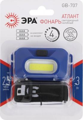 Фонарь налобный GB-707 Атлант на батарейках Б0052749 – фото 8