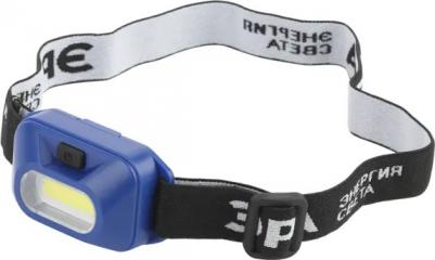 Фонарь налобный GB-707 Атлант на батарейках Б0052749