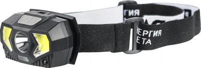 GB-608 Фонарь налобный светодиодный GB-608 на батарейках, 3xAAA, 5Вт, 7 режимов, черный, цена за 1 шт – фото 2