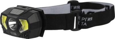 GB-608 Фонарь налобный светодиодный GB-608 на батарейках, 3xAAA, 5Вт, 7 режимов, черный, цена за 1 шт – фото 3