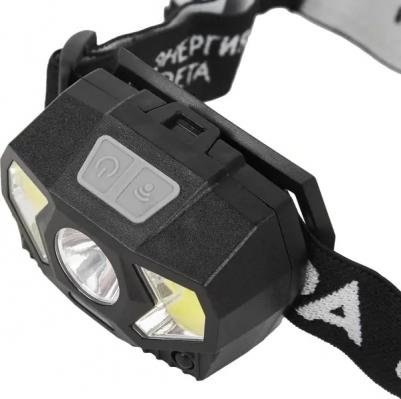 GB-608 Фонарь налобный светодиодный GB-608 на батарейках, 3xAAA, 5Вт, 7 режимов, черный, цена за 1 шт – фото 4
