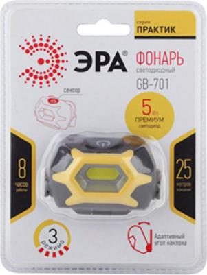 GB-701 Фонарь налобный светодиодный Рабочие Практик GB-701 на батарейках с адаптивным уголом наклона 3 режима желто-черный, цена за 1 шт – фото 11