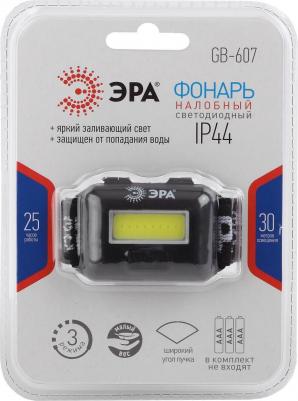 Налобный фонарь GB607 – фото 1