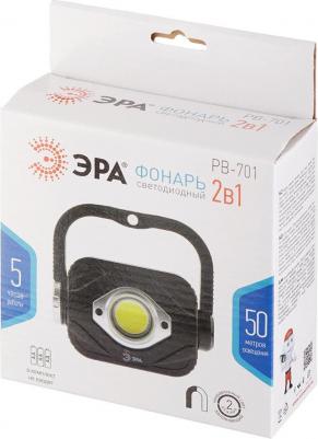 PB-701 Светодиодный фонарь PB-701 прожектор 3Вт на батарейках 3хАА с ручкой на магните, цена за 1 шт – фото 9