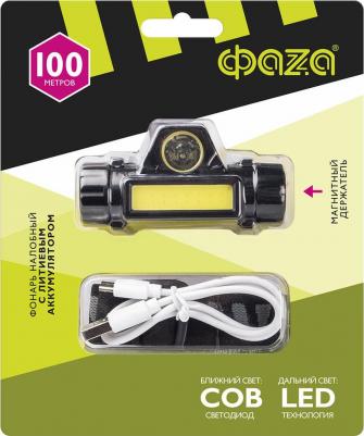 Аккумуляторный налобный фонарь AccuFH5-L3W/L3W 2 режима: COB 3Вт 220лм ближн. свет + LED 3Вт 100лм дальн. свет IP44 аккум. 1.2А.ч магнитн. держатель