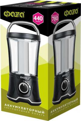 Кемпинговые / Фонарь AccuF5-L20W-bk (черн.) (5015869), цена за 1 шт – фото 1