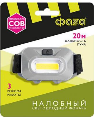 Налобные / Фонарь H9-L1W-bk налобн. 1Вт COB, 3xAAA, черн., цена за 1 шт – фото 3