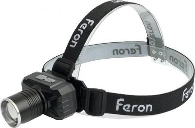 Фонарь налобный c аккумулятором 20W 2500mAh IP44 USB type-C, Алюминий, TH2314, цена за 1 шт