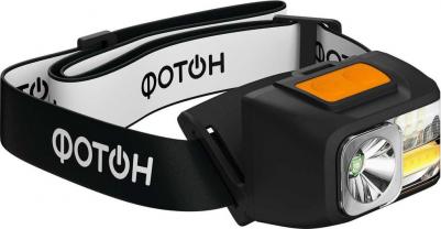 Фонарь налобный аккумуляторный светодиодный SA-850S — компактное для яркого и комфортного освещения в любых условиях. Идеальный выбор для активных