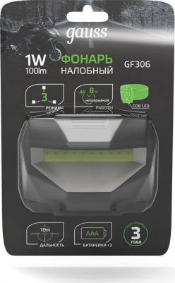 Фонарь налобный модель GFL306 1W 100lm 3xAAА LED – фото 3