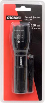 Ручной фонарь GHL-150 – фото 1
