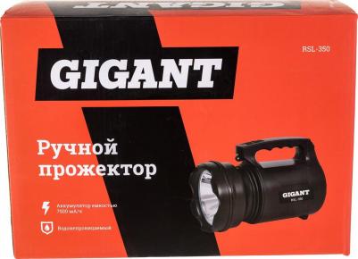 Ручной прожектор RSL-350 – фото 6