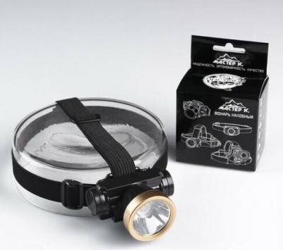 Фонарь налобный аккумуляторный 3 режима, от USB, 5 х 7 см