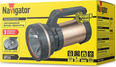 Фонарь 14 671 NPT-SP26-ACCU Прожект. 8Вт LED,300лм,акк.4,3В 6Ач, цена за 1 шт