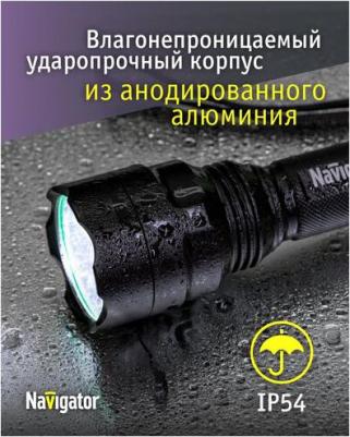 Фонарь 71 583 NPT-P03-18650 1 CREE LEDx10Вт аккум. 4В 2А/ч алюм. 71583 – фото 4