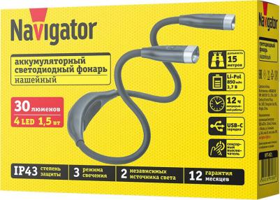 Фонарь NPT-N01 93 188 – фото 4