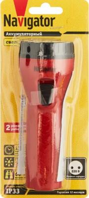 Фонарь ручной NPT-CP20-ACCU 1 LED 0.5W, красный, 14029 – фото 5